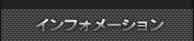 �J�X�^���@�o�C�N�@�C���@�̔��@���Ão�C�N�@�_�ސ쌧���s�K��z�b�g�X�N�����u��