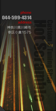 �J�X�^���@�o�C�N�@�C���@�̔��@���Ão�C�N�@�_�ސ쌧���s�K��z�b�g�X�N�����u��